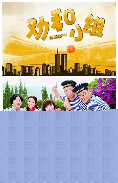 归亚蕾(Kuei Ya-Lei)前后照片