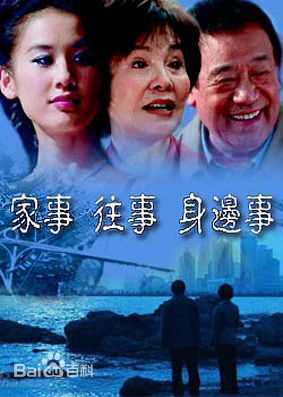 归亚蕾(Kuei Ya-Lei)前后照片