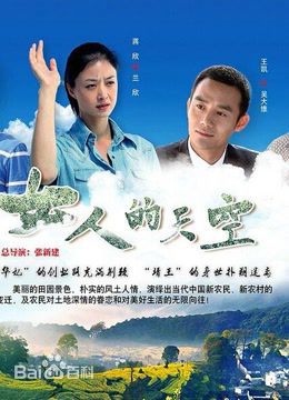 归亚蕾(Kuei Ya-Lei)前后照片