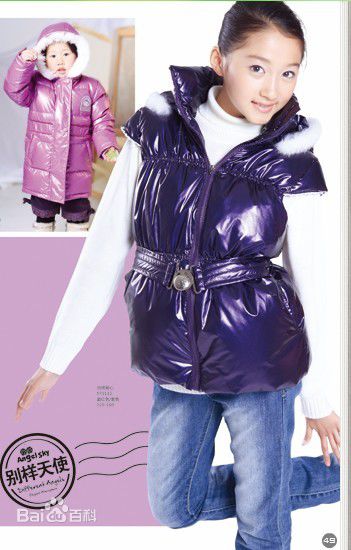 关晓彤(Guan Xiaotong)广告代言图册