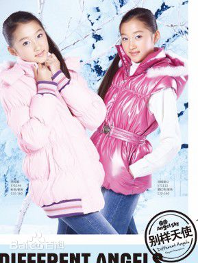 关晓彤(Guan Xiaotong)广告代言图册