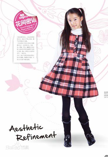 关晓彤(Guan Xiaotong)广告代言图册