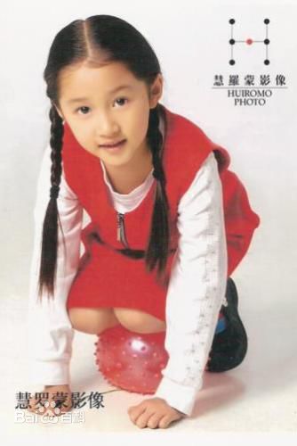 关晓彤(Guan Xiaotong)高清集图集