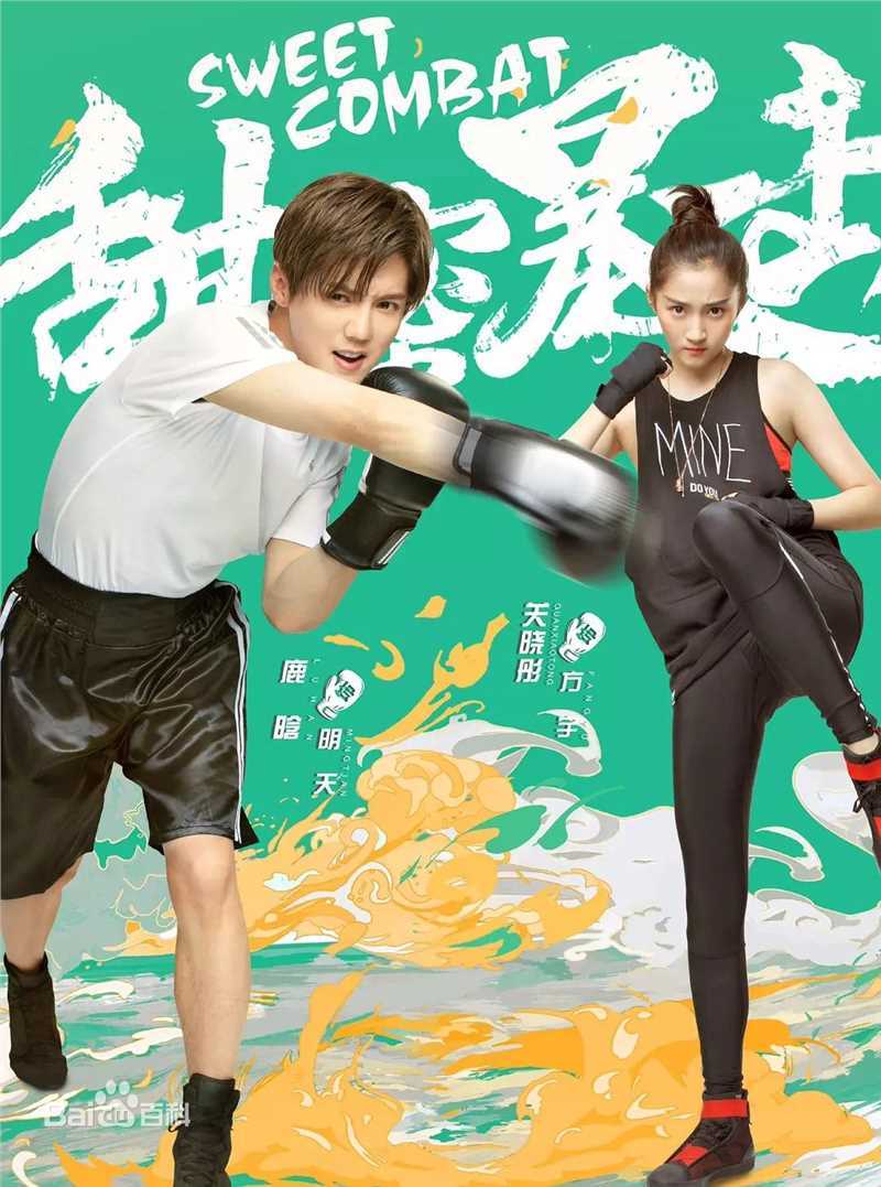 最优质关晓彤(Guan Xiaotong)生活照