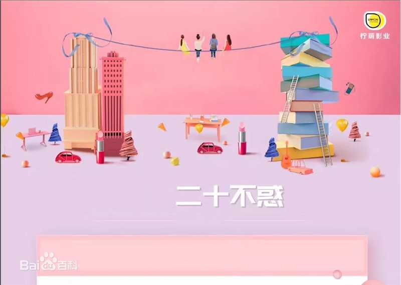 最优质关晓彤(Guan Xiaotong)生活照