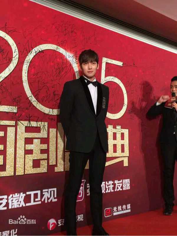 池昌旭(Ji Chang Wook、チ チャンウク)活动20151219国剧盛典壁纸壁纸