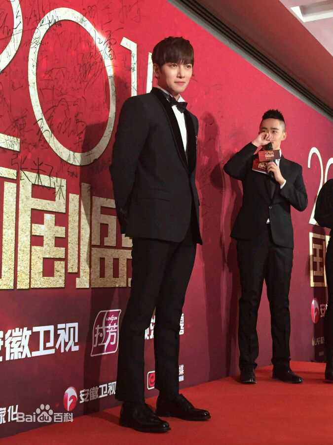 池昌旭(Ji Chang Wook、チ チャンウク)活动20151219国剧盛典壁纸壁纸