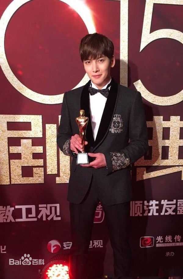 池昌旭(Ji Chang Wook、チ チャンウク)活动20151219国剧盛典壁纸壁纸