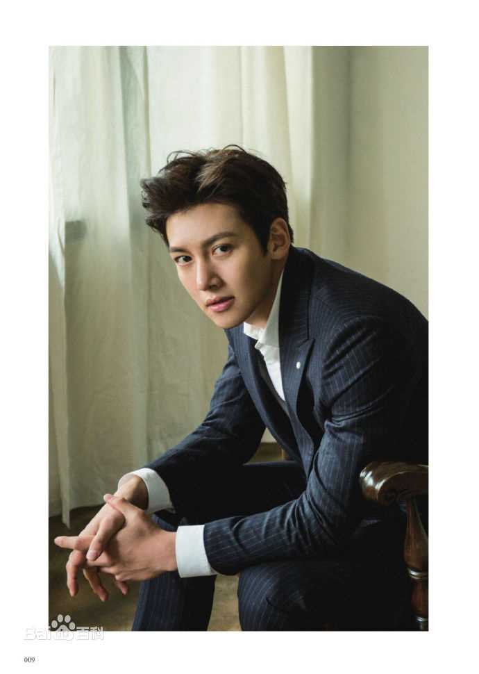 池昌旭(Ji Chang Wook、チ チャンウク)杂志《韩流ぴあ》2017年1月号