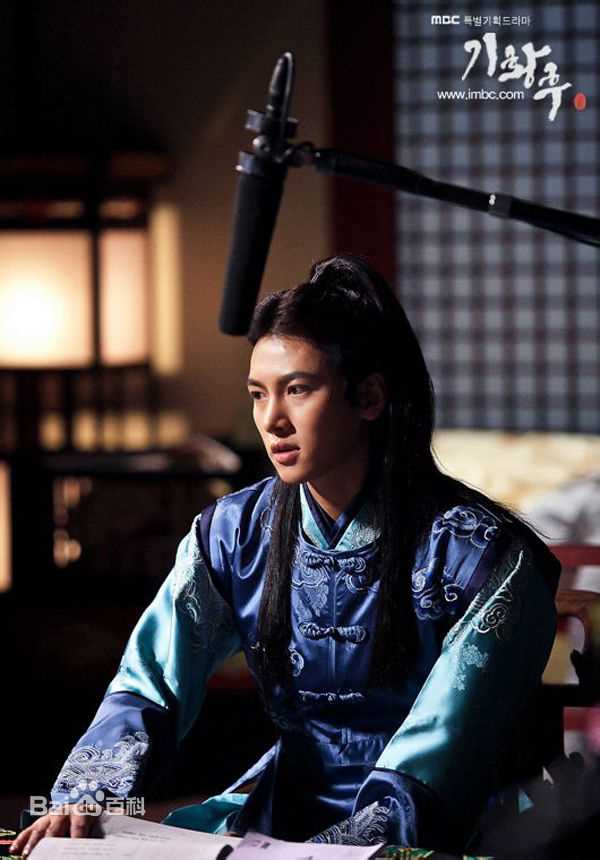 高清池昌旭(Ji Chang Wook、チ チャンウク)在作品 电视剧《奇皇后》饰妥欢中的图集