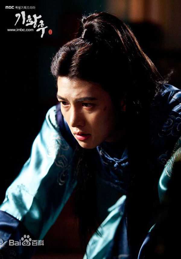 高清池昌旭(Ji Chang Wook、チ チャンウク)在作品 电视剧《奇皇后》饰妥欢中的图集