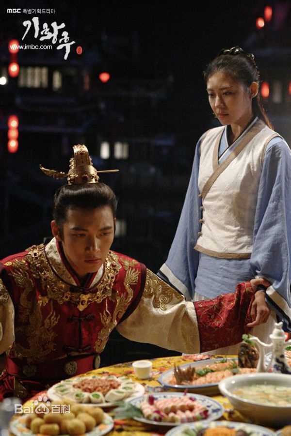 高清池昌旭(Ji Chang Wook、チ チャンウク)在作品 电视剧《奇皇后》饰妥欢中的图集