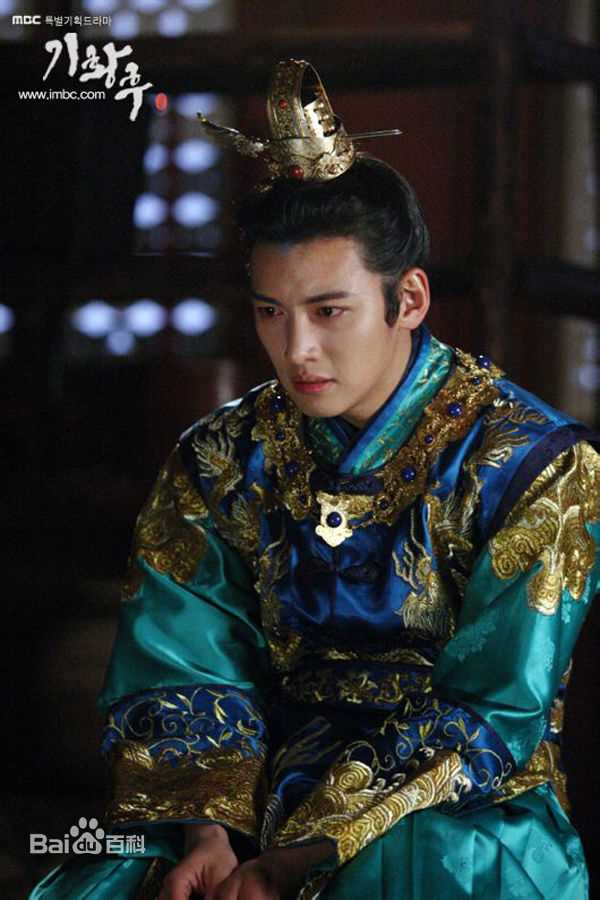 高清池昌旭(Ji Chang Wook、チ チャンウク)在作品 电视剧《奇皇后》饰妥欢中的图集