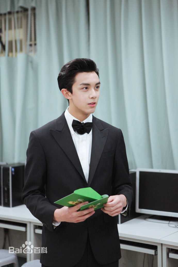 吴磊(Leo)二十四小时壁纸壁纸