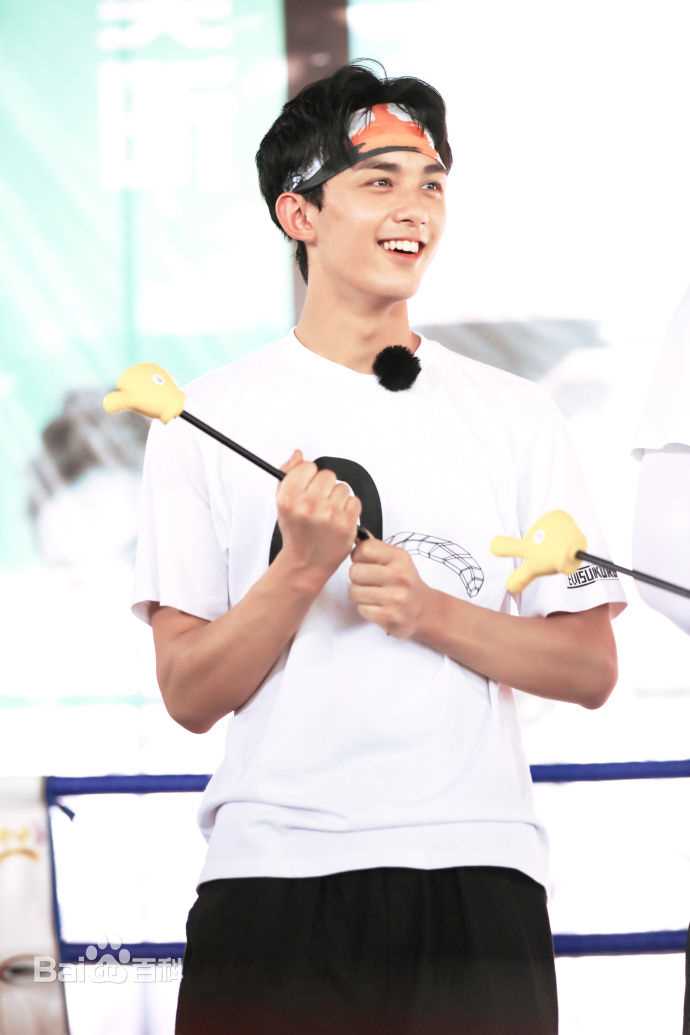 吴磊(Leo)二十四小时壁纸壁纸