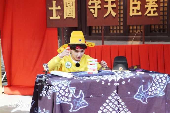 吴磊(Leo)二十四小时壁纸壁纸