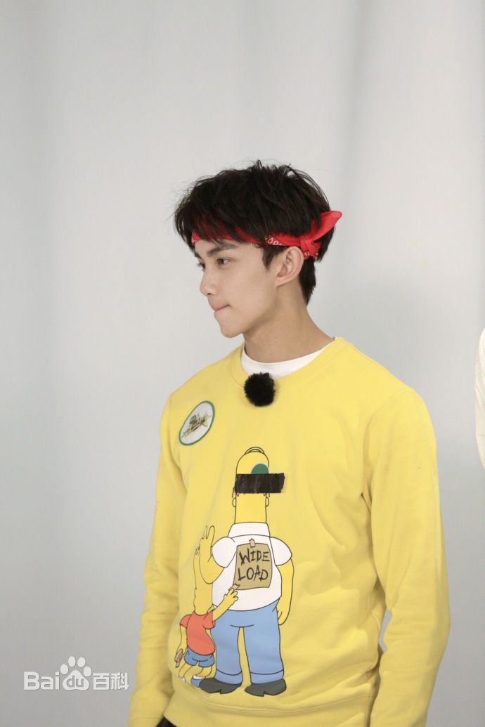 吴磊(Leo)二十四小时壁纸壁纸