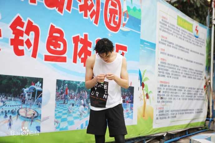 吴磊(Leo)二十四小时壁纸壁纸