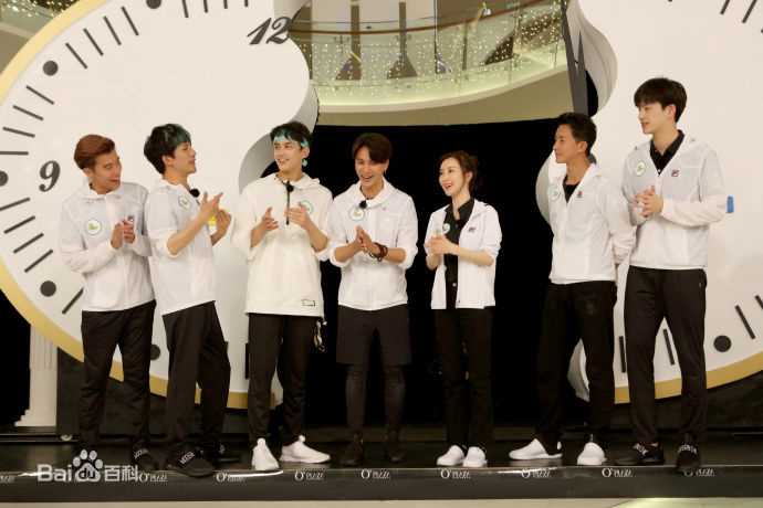 吴磊(Leo)二十四小时壁纸壁纸