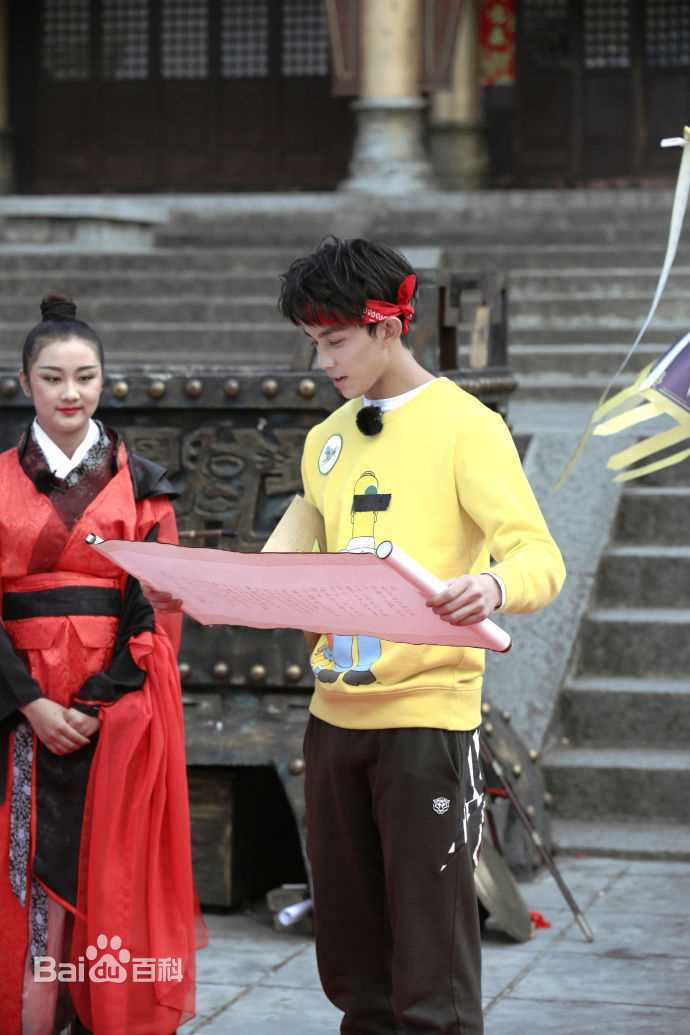 吴磊(Leo)二十四小时壁纸壁纸