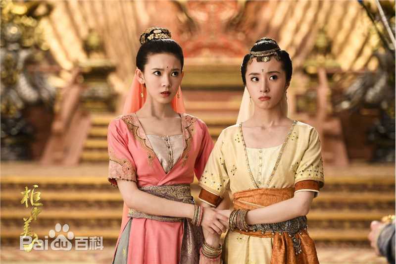 最新胡冰卿在《柜中美人》黄轻风中的图集