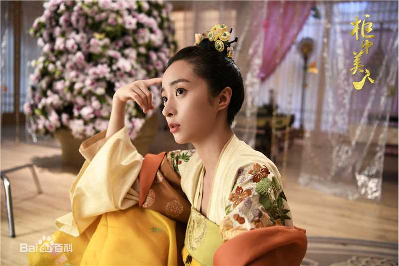 最新胡冰卿在《柜中美人》黄轻风中的图集