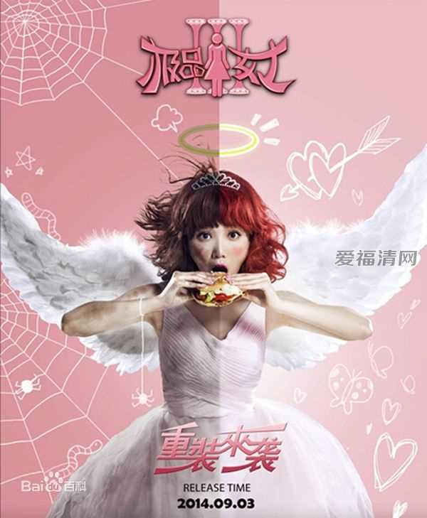 最全白敬亭素颜照