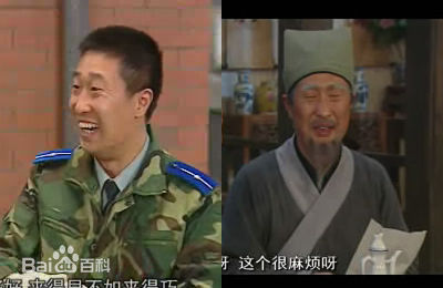 林永健(Lin Yongjian)最优质剧照