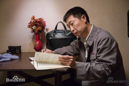 林永健(Lin Yongjian)最优质剧照