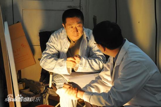 林永健(Lin Yongjian)最优质剧照