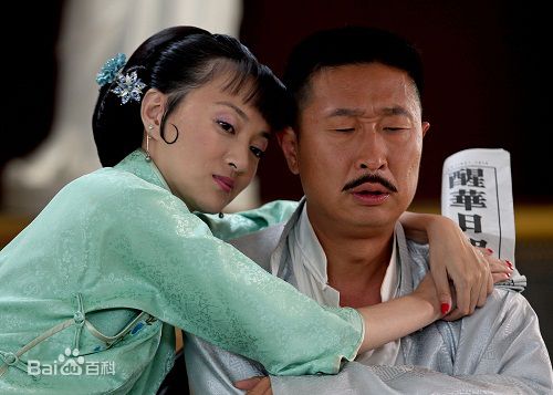 林永健(Lin Yongjian)最优质剧照