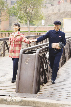 林永健(Lin Yongjian)最优质剧照