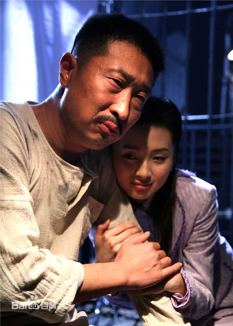 林永健(Lin Yongjian)《孟来财》最新剧照