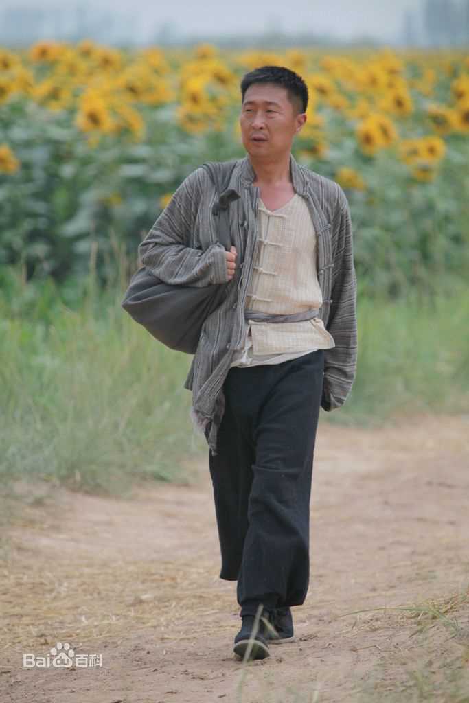 林永健(Lin Yongjian)《我叫王土地》最新剧照