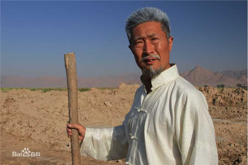 林永健(Lin Yongjian)《我叫王土地》最新剧照