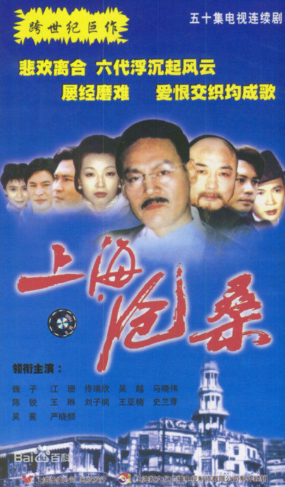 精选汤梦佳(Melody Tang)