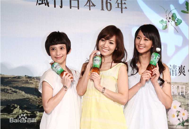 侯佩岑(Patty Hou)代言可口可乐爽健美茶(2009年)图册