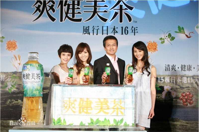 侯佩岑(Patty Hou)代言可口可乐爽健美茶(2009年)图册