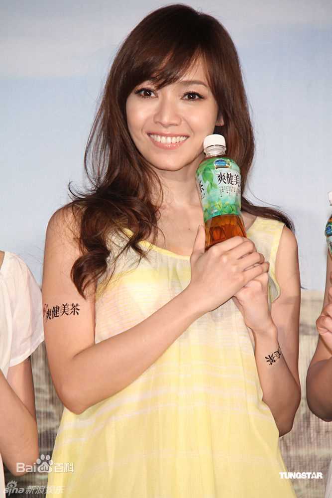 侯佩岑(Patty Hou)代言可口可乐爽健美茶(2009年)图册