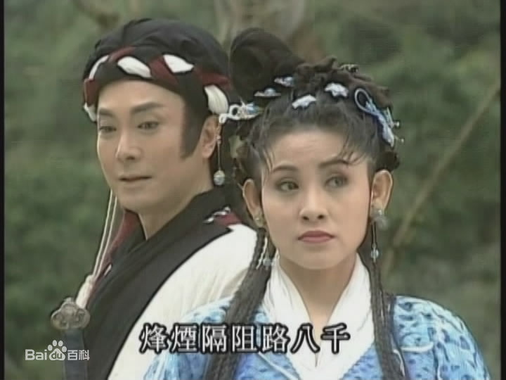 杨怀民参演的歌仔戏及电视剧剧照