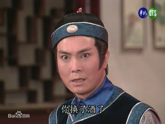 杨怀民参演的歌仔戏及电视剧剧照