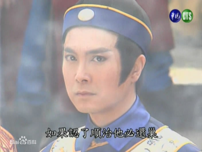 杨怀民参演的歌仔戏及电视剧剧照