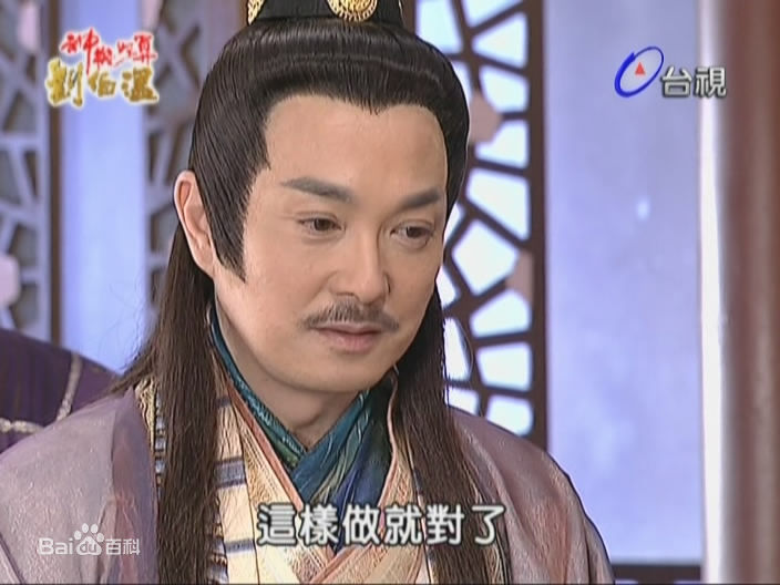 杨怀民参演的歌仔戏及电视剧剧照