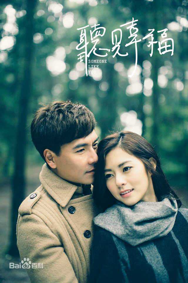 高清任家萱(Selina)性感图片