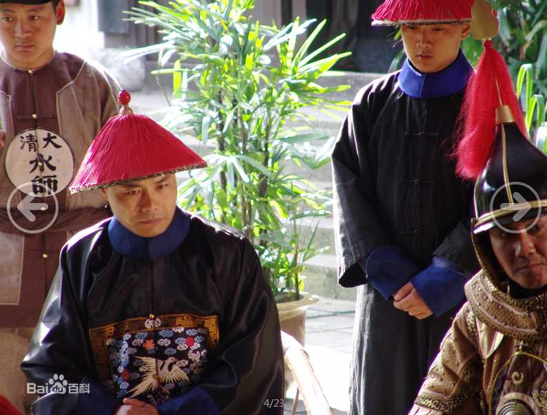 潘美如《船政风云》剧照