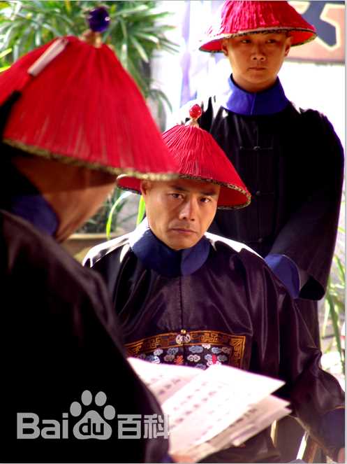 潘美如《船政风云》剧照