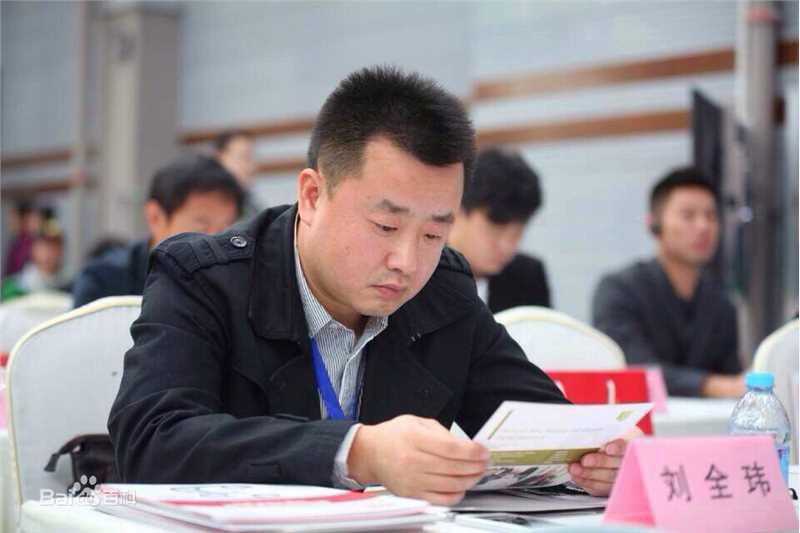 最优质刘全玮(David)生活照