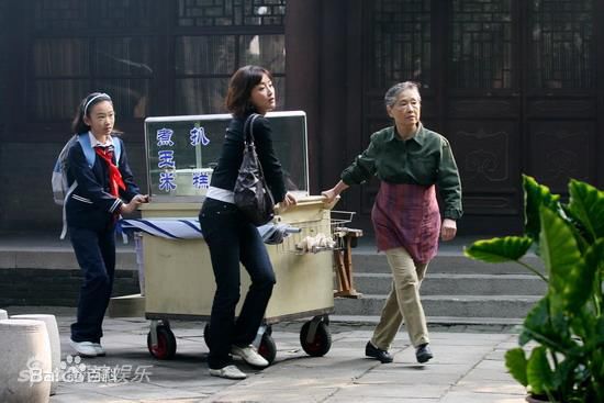 徐秀琳《家在南三条》高清剧照