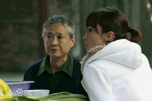 徐秀琳《家在南三条》高清剧照