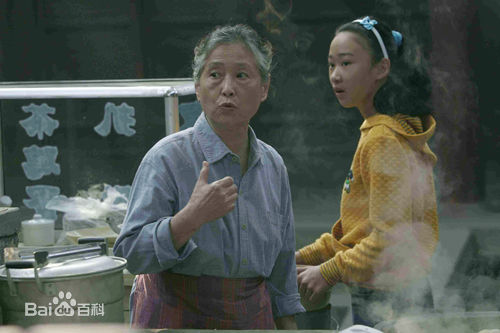 徐秀琳《家在南三条》高清剧照